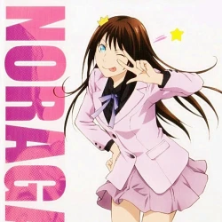 Бездомный бог OVA — постер аниме