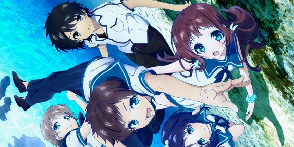 Безоблачное завтра — баннер