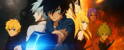 Би: Начало — баннер