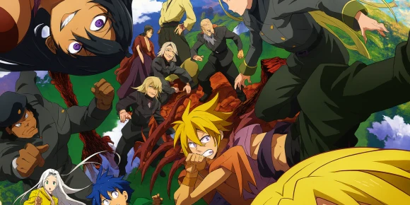 Боги-стражники не ведали войны — баннер