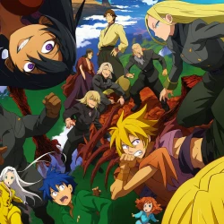 Боги-стражники не ведали войны — постер аниме