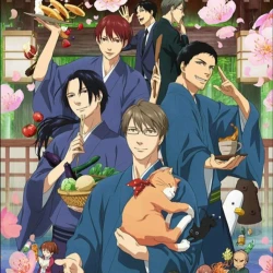 Чайная «Рокуходо»