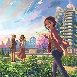 Чей-то пристальный взор