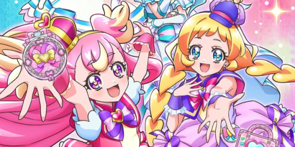 Чудесное хорошенькое лекарство! — баннер