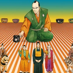 Чудные вещи