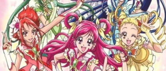 Да! Милое лекарство 5 — баннер