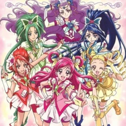 Да! Милое лекарство 5 — постер аниме