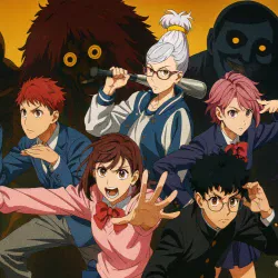 Дандадан [ТВ-1] — постер аниме