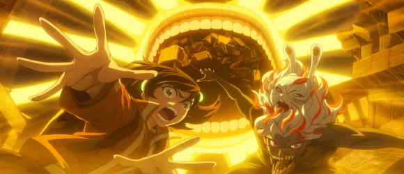 Дандадан [ТВ-2] — баннер