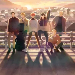 Дарованный OVA — постер аниме