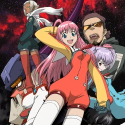 Дайбастер: Дотянись до неба - 2 — постер аниме