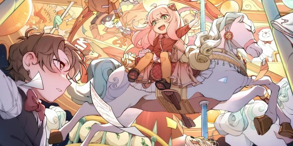 Деаймон — баннер