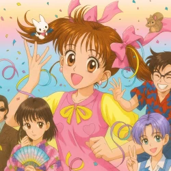 Детская игрушка [ТВ]