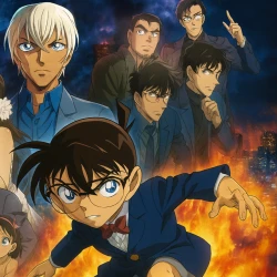 Детектив Конан 25: Хэллоуинская невеста — постер аниме