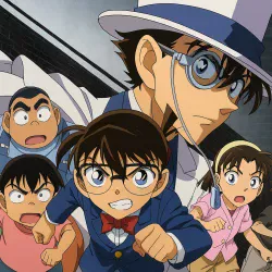 Детектив Конан OVA-10