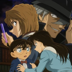 Детектив Конан: Первый эпизод. Уменьшившийся великий детектив