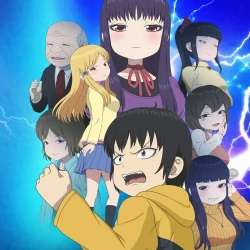 Девчонка не промах [ТВ-2]