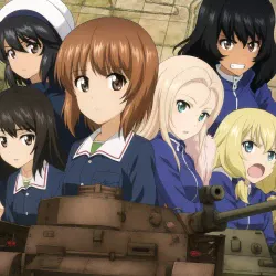 Девушки и танки: Финал. Часть 2