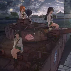 Девушки и танки: Финал. Часть 4
