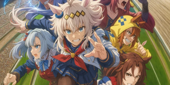 Девушки-пони: Серая Золушка — баннер