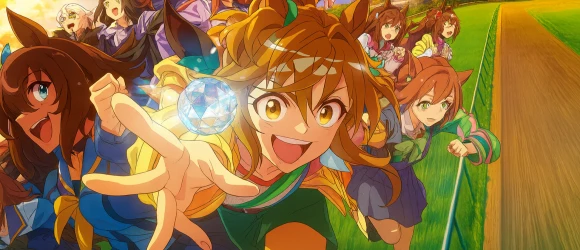 Девушки-пони: Славное дерби (фильм) — баннер