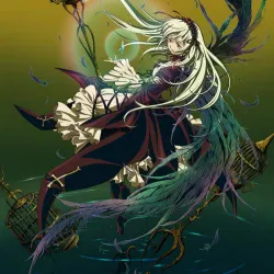 Девы Розена: Увертюра — постер аниме