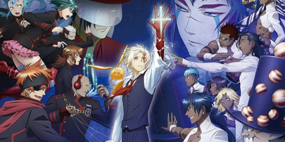 Ди Грэй-мен [ТВ-2] — баннер