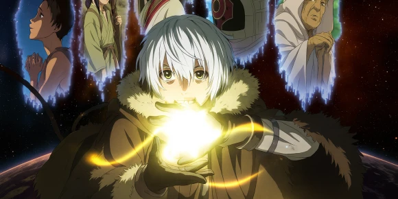 Для тебя, Бессмертный — баннер