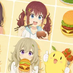 Дни проходят, а еда по-прежнему хороша