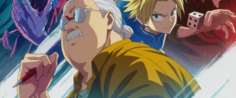 Дни Сакамото — баннер