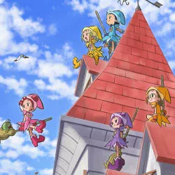 Дореми: В поисках волшебства — постер аниме