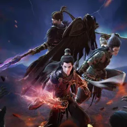 Дорогой звёзд 4 — постер аниме