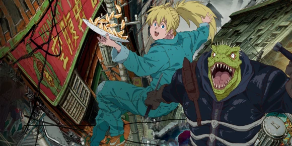 Дорохедоро — баннер