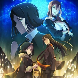 Досье лорда Эль-Меллоя II (спэшл 2021)