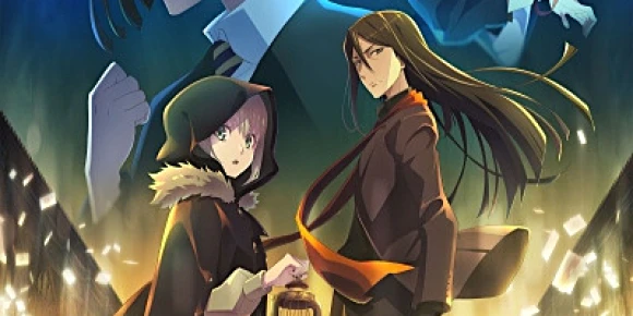 Досье лорда Эль-Меллоя II (спэшл 2021) — баннер