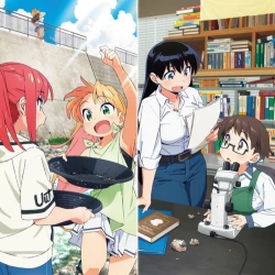 Драгоценности Рури