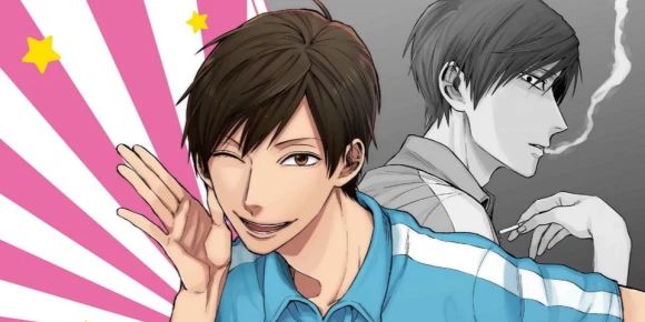 Двуличный братик — баннер