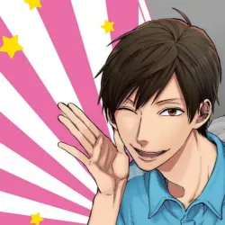 Двуличный братик — постер аниме