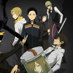 Дюрарара!! 2 (сезон третий) — постер аниме