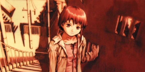 Эксперименты Лэйн — баннер