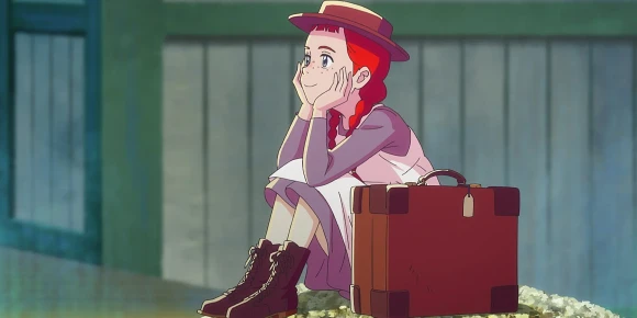 Энн Ширли — баннер