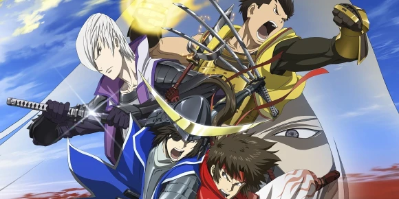 Эпоха смут: Последняя вечеринка — баннер