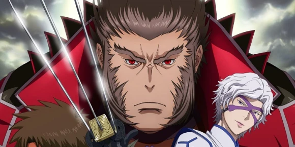 Эпоха смут [ТВ-2] — баннер