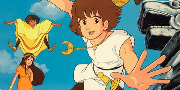 Эстебан, сын Солнца — баннер