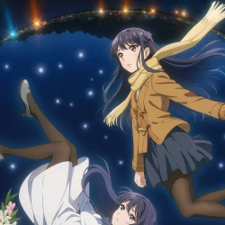 Эта глупая свинья не понимает мечту девочки-зайки! (фильм)