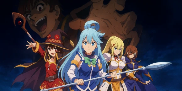 Этот замечательный мир! OVA-1 — баннер