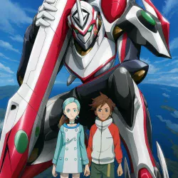 Эврика 7 [ТВ] — постер аниме