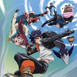 Эйр Гир [ТВ]