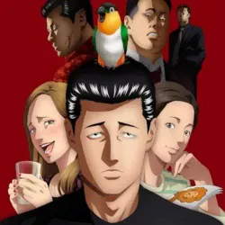 Фэйбл — постер аниме