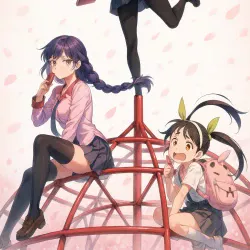 Финальные истории (спэшлы)